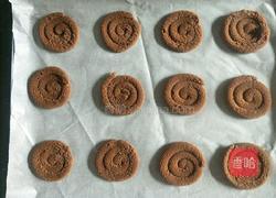 可可巧克力豆曲奇的做法图解9