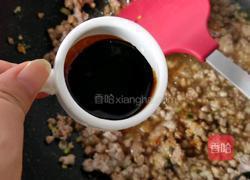 馄饨皮烧麦馅煎饼的做法图解9