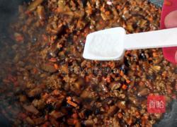 馄饨皮烧麦馅煎饼的做法图解11