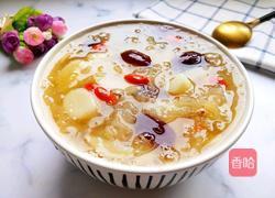 山药百合银耳羹的做法图解2