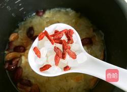 山药百合银耳羹的做法图解8