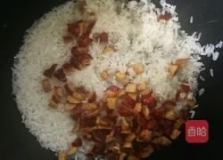 红枣南瓜枸杞粥的做法图解4