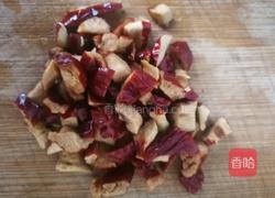 红枣南瓜枸杞粥的做法图解3