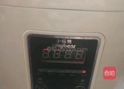 红枣南瓜枸杞粥的做法图解6