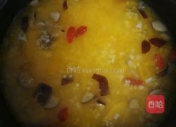 红枣南瓜枸杞粥的做法图解7