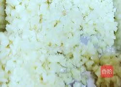 捞汁秋葵的做法图解5