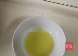 红糖姜撞奶的做法图解1