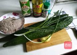 红烧黄瓜塞肉的做法图解1