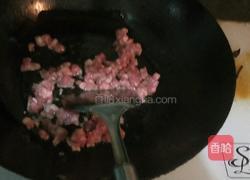 肉沫酸豆角的做法图解2