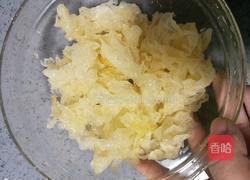 紫薯银耳汤的做法图解5