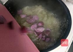 紫薯银耳汤的做法图解12