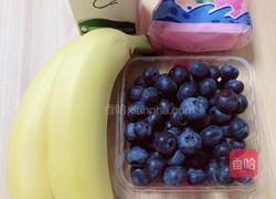 蓝莓冰淇淋奶昔|养颜抗衰老的做法图解1