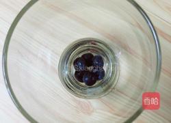 蓝莓冰淇淋奶昔|养颜抗衰老的做法图解7