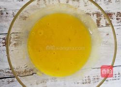 酸奶戚风蛋糕的做法图解2