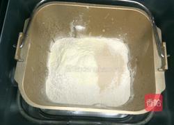 酥粒面包的做法图解3