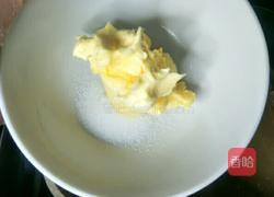 酥粒面包的做法图解5