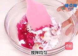 宝宝零食系列～果蔬三文鱼条的做法图解5