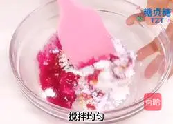 Baby Snack Series ~ Illustration of how to make fruit and vegetable salmon strips 5