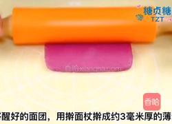 宝宝零食系列~果蔬三文鱼条的做法图解8