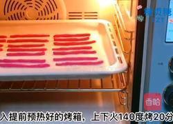 宝宝零食系列～果蔬三文鱼条的做法图解11