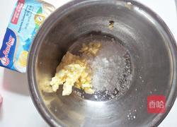 Kitty饼干的做法图解2