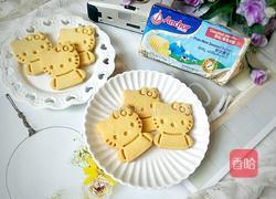 Kitty饼干的做法图解12