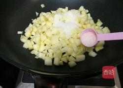 简易版苹果派的做法图解2