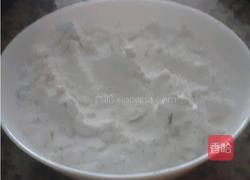 自制东北小吃焖子的做法图解1
