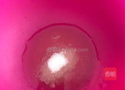 无油舒芙蕾的做法图解1