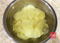 虫草菇炒土豆片的做法图解2