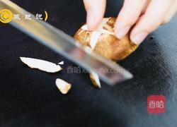 减肥餐 | 香菇海参浇荷兰豆的做法图解2