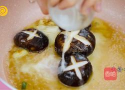 减肥餐 | 香菇海参浇荷兰豆的做法图解5