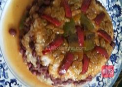 红豆糯米八宝饭的做法图解7