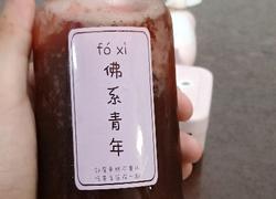 忘情水