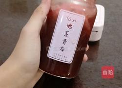 忘情水的做法图解15