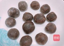 南瓜豆沙饼*烤箱版*的做法图解5