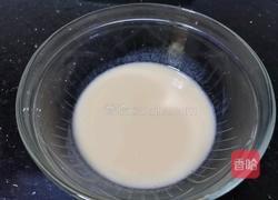 南瓜蒸鸡蛋的做法图解3