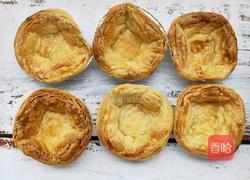 酸奶蛋挞的做法图解2