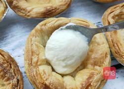 酸奶蛋挞的做法图解4