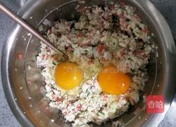 豆腐杂蔬饼的做法图解9