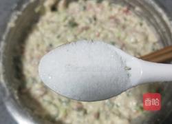 豆腐杂蔬饼的做法图解11