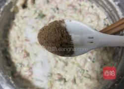 豆腐杂蔬饼的做法图解12