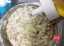 豆腐杂蔬饼的做法图解14