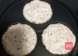 豆腐杂蔬饼的做法图解18