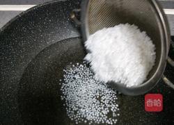 牛奶西米水果捞的做法图解2