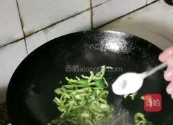 青椒炒肉丝的做法图解3