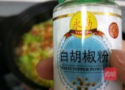 罗宋汤的做法图解22