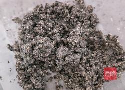 黑芝麻馅的做法图解12