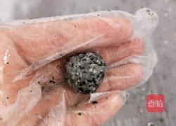 黑芝麻馅的做法图解13