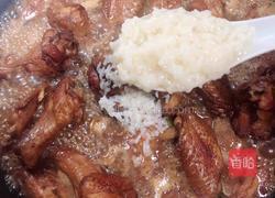 酒酿红糖鸡翅的做法图解9